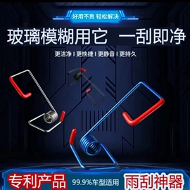 其他弹簧;拉伸弹簧;压缩弹簧