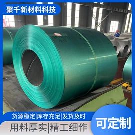 金属建材;彩钢瓦;彩涂板