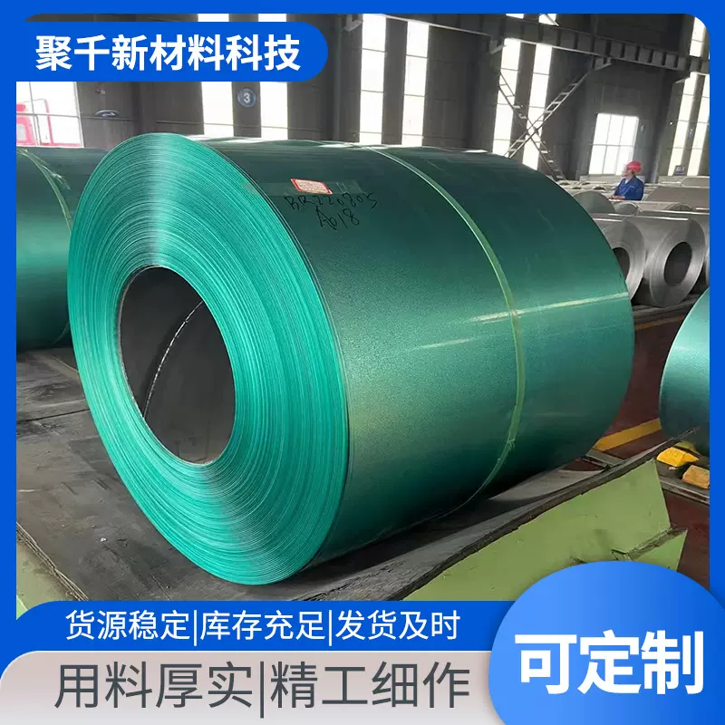 镀铝锌卷  镀铝锌板 环保耐指纹镀铝锌卷板 规格型号齐全