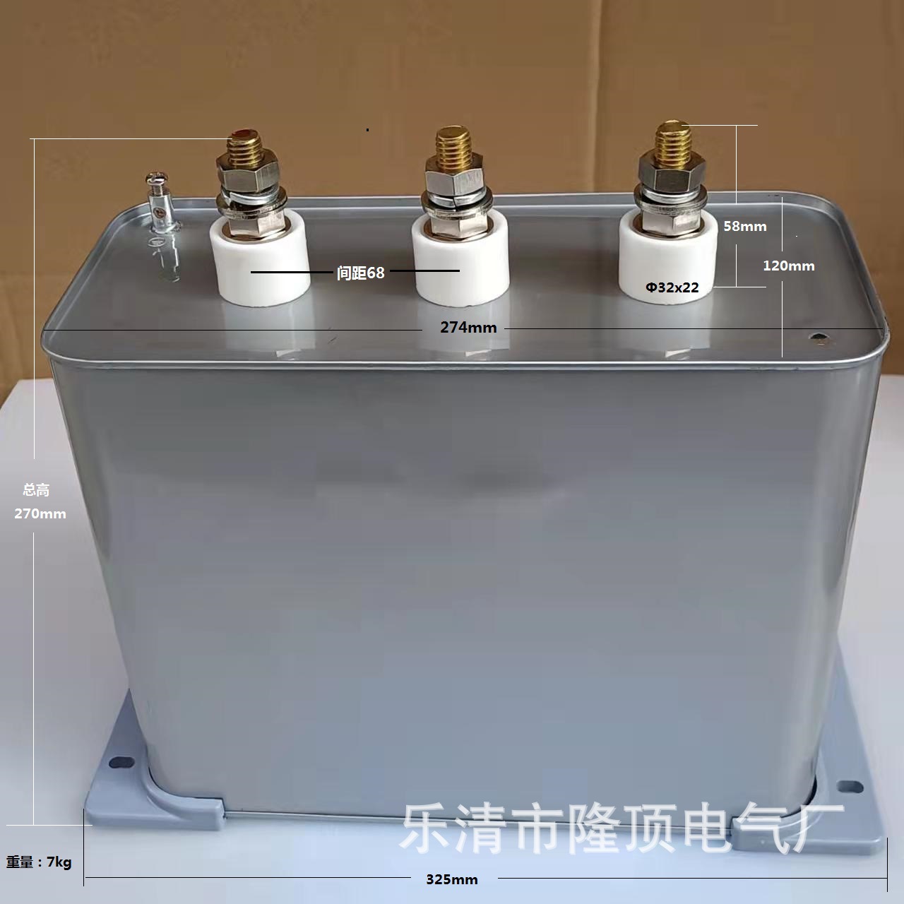 隆顶电气 1.14KV电容器接触器1140v切换接触器1000V