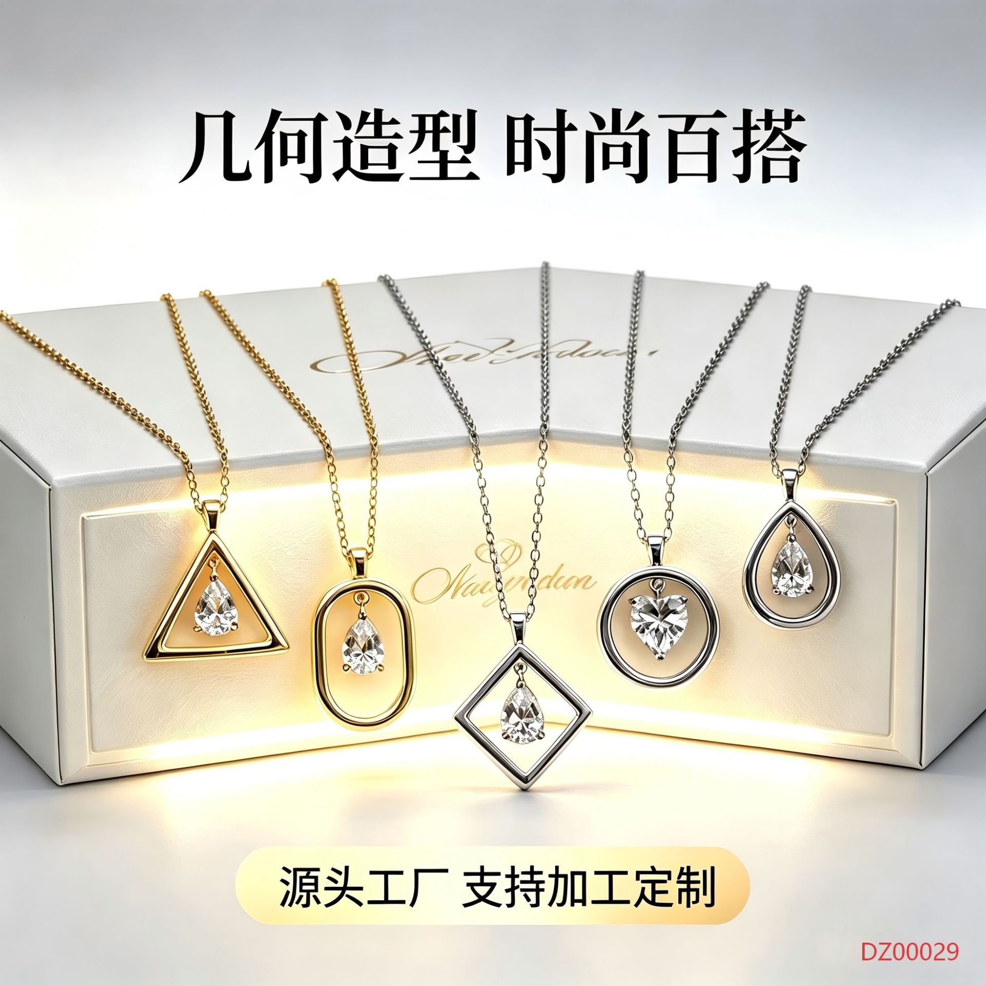Cross-Border Hot-Selling Triangular Copper Zircon Mountain Peak Necklace for Women, Simple and Fashionable Ins European and American Style Geometric Light Luxury Pendant