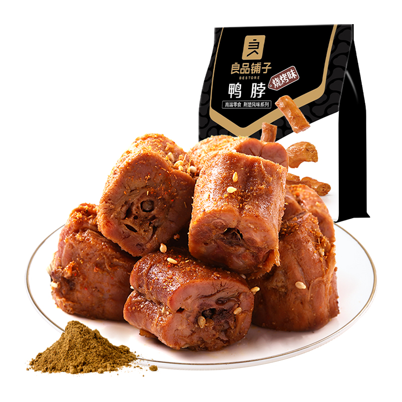 BBQ 오리목살 190g