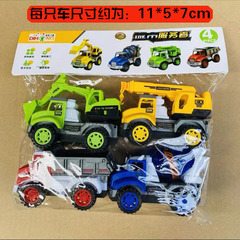 Children's toy inertia engineering car simulation model excavator fire engine express delivery truck mixing truck sanitation truck for boys