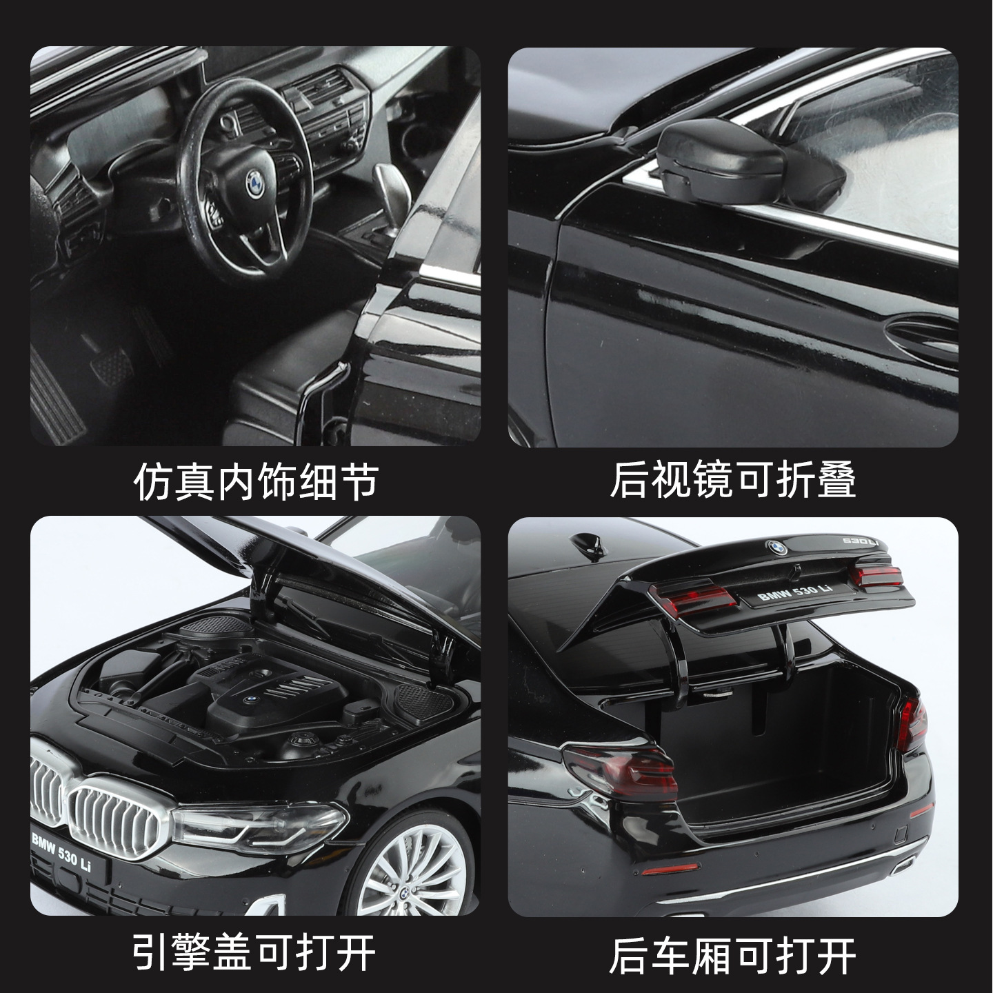Auténtica autorización 1: 18 BMW530li modelo de automóvil de aleación de cuatro ruedas amortiguador oficina decoración hermosa adornos al por mayor