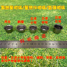 �m������/�_Ԫ/����/����/�Q��/�Ϻ��W�J����x�ðl���� �������