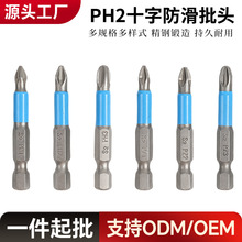 S2䓷������^�����ʮ�����^늄��ݽz��PH1/PH2/PH3/PZ1/PZ2/PZ3