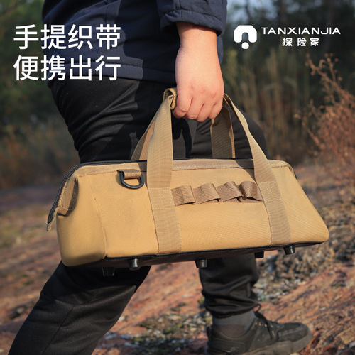 Outdoor Camp Nail Bag Campground Nail Storage Bag Multifunctional Portable Tent Canopy Rope Hammer Accessories Tool Kit