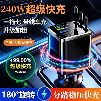 charger, a 2-port cigarette | Mobil şarj cihazları