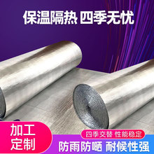 ���Ĥ���o����Ĥ��䓰屣�ز�䓷���픸��ᷴ��Ĥ�ڹ��X�������