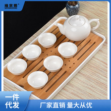 白瓷茶具套装小套家用简约现代功夫茶杯茶壶整套储水茶台干泡茶维