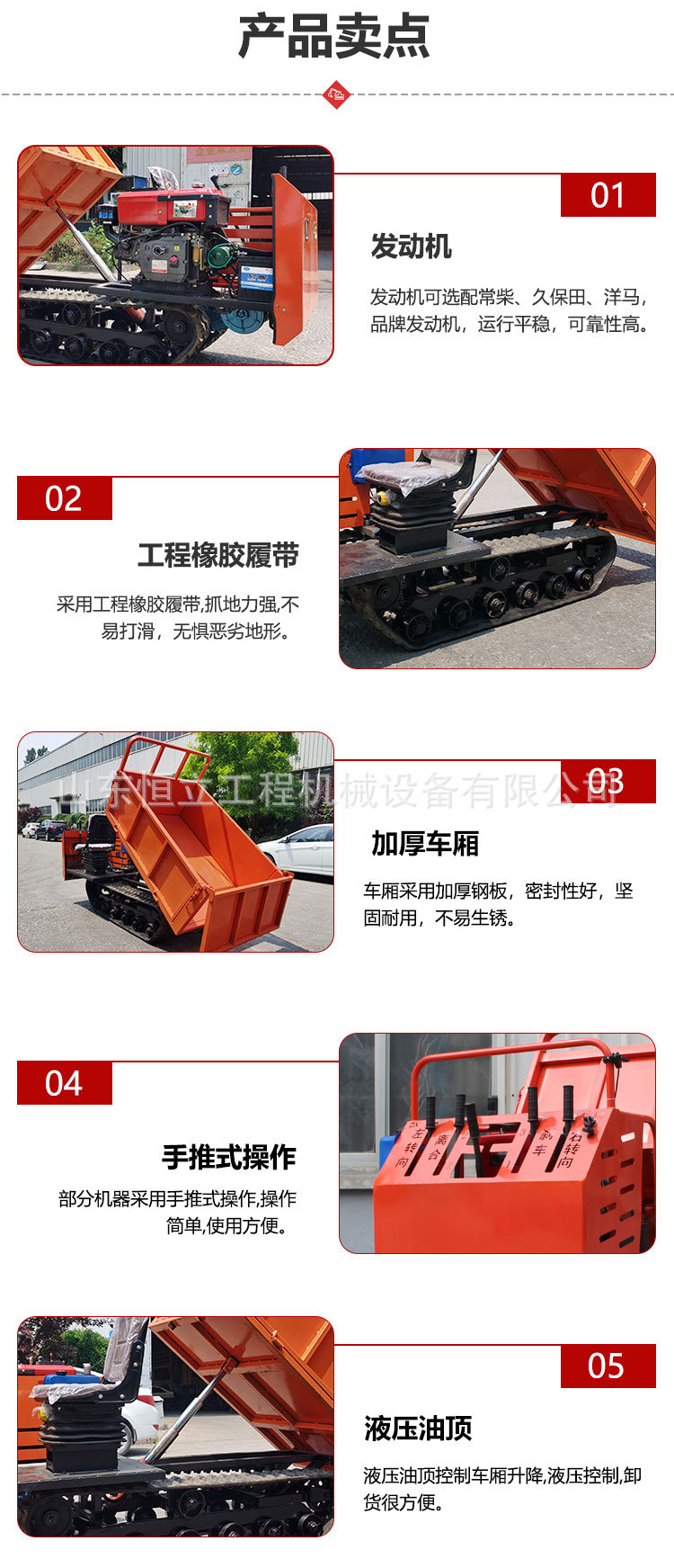 9a717666adabc84fcc076264f66dfa