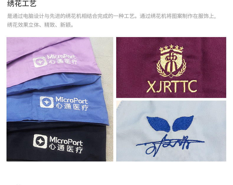 洗手服?情_22.jpg