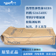 ���vsebs1654��ճ�ȟ��������z���ĸ����Ï����w�������vg1654hu