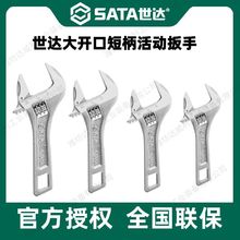 SATA����󿪿ڻ���ֶ๦�ܻ����ˮ����ԡ���ְ��Ӷ̱����ֹ�