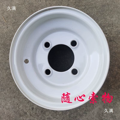 Motorcycle wheel hub 6.5-8inch Sightseeing Patrol Beach