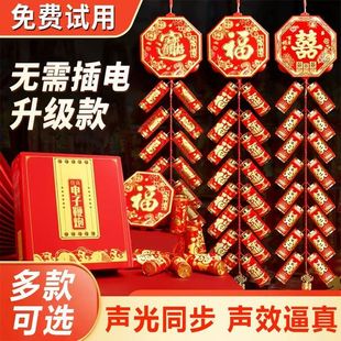 �����ڼ��ó���푽Y����ӶY�ڱ����ڱކ��w�ٳ��