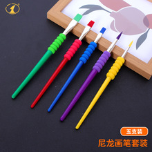 �ǹ�ɫ5֧�����ͮ��P���d��Ȧ��ץ�Ճ�ͯDIY�T�fˮ���������P���b