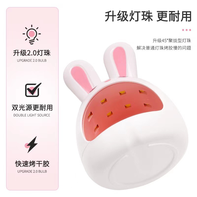 Nail art mini lámpara de fototerapia Q lindo conejito lámpara para hornear esmalte de uñas pegamento para el hogar no manos negras pequeña máquina de fototerapia led de secado rápido