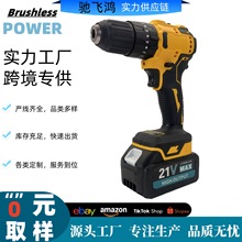 �羳21V�oˢ�p�����荶๦�ܼ���늄��ݽz�� �o�K���ʽ늄�����