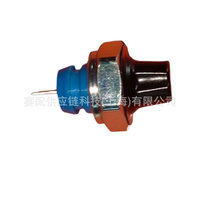 Oil Pressure Switch – Other brake systems