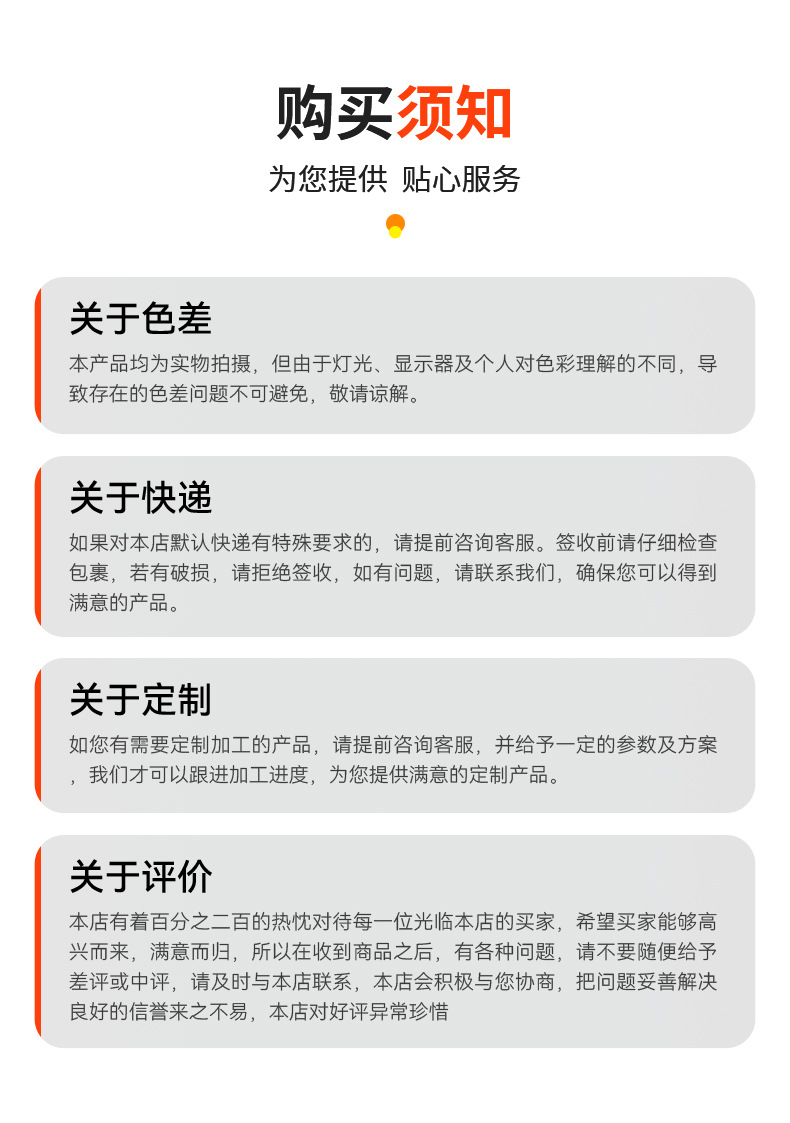 Smart bracelet shell injection mold smart bracelet bracelet waterproof watch shell silicone strap wristband