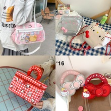 2025���¿ͨС؈�ճ���������p��μ�б����ɐ۰���Ů���Y��