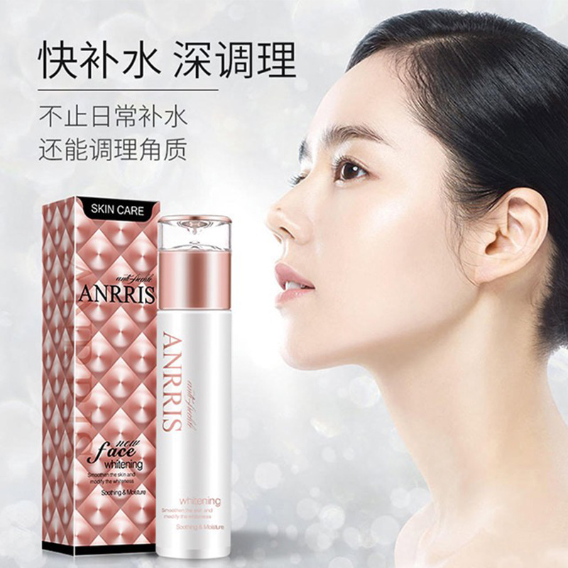 Korea Alice Fish Roe Essence Toner Cream Cream Essence Facial Cleanser BB Cream Eye Cream Mask Protective Cream