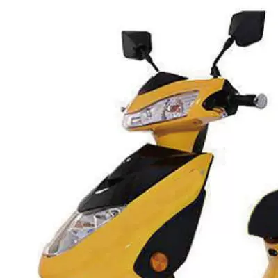 Motuoche – Auto Parts and Accessories Commuter Car Long