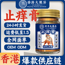 t۴șWܛƤw־ֹWබ֬F؛