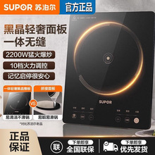 �K����늴Št���ô�������rһ�w�o�p���2200W����늴Št����