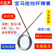 ��܇��������m��춌��R����U����1ϵ2ϵX1X3�����n�C������