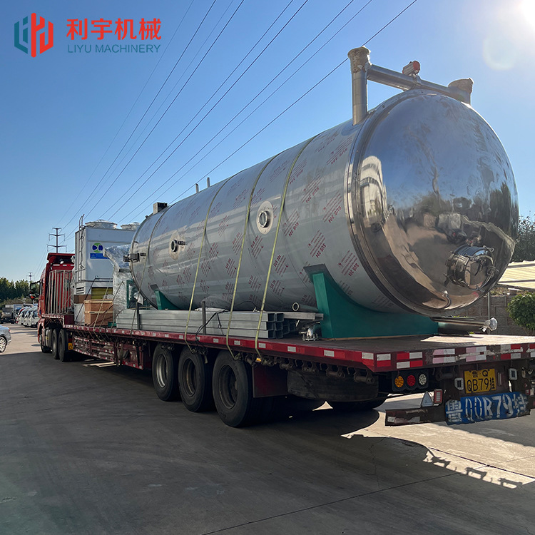 间歇式真空干燥箱  菠萝蜜真空冻干机  虎鞭冻干设备