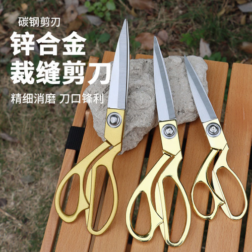 Stainless steel tailoring scissors for cutting clothes and cloth multi-purpose cutting scissors 8-12 inches sewing scissors with zinc alloy handles
