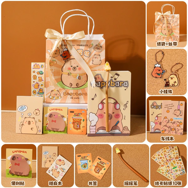 Kapibala souvenir small budget (kraft paper bag)