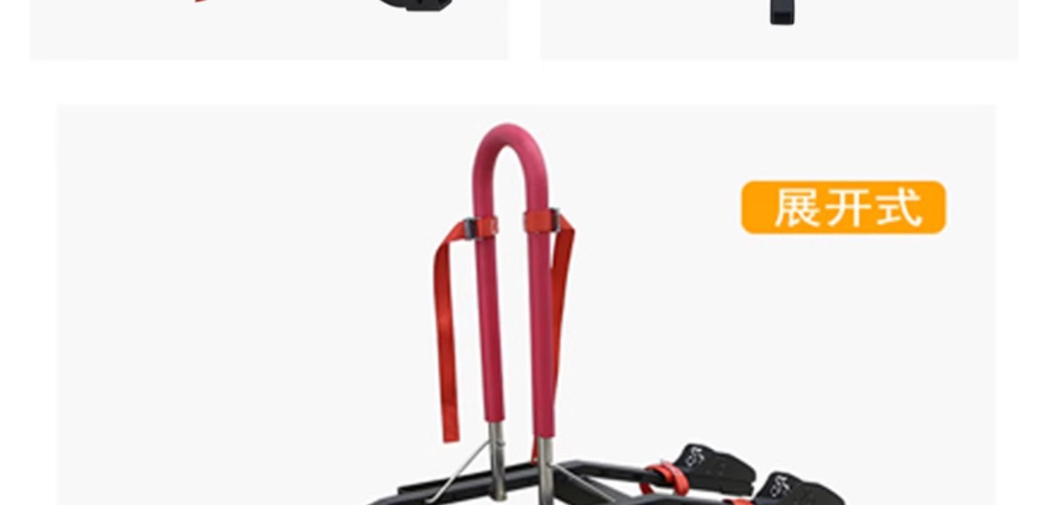 Outdoor cycling car rear hanging bicycle frame fixed single frame rear support bicycle equipment portable and detachable