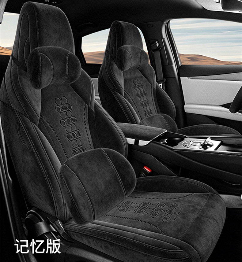 25 Models of Byd Seal 06Dmi/Ev Rams Saddle Pads, Full-Cover Seat Covers, Special Seat Covers, Four-Season Seat Cushions
