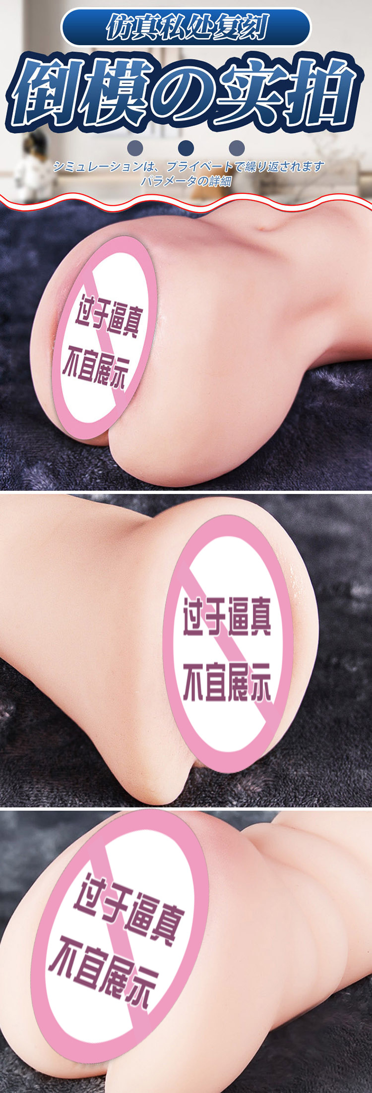 Jiuai Men’s Manual Masturbation Cup Half-Body Doll TPE Flesh-Colored — detail image 20