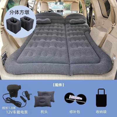 Vehicle-mounted inflatable bed — Backseat Sleeping Folding Bed - two-purpose-trunk-and-rear-seat-suv-honeycomb-black-with-18m-pump-a-pair-of-square-piers