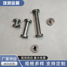 ƽ���S�~��ֱ��8mm�Uֱ��4mm�ژ�ɫ��ĸᔝL���ĸ�ݽz���i�����