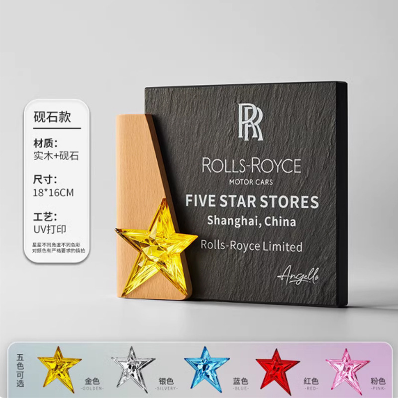 Nuevos adornos de alta gama hechos a medida, premios y medallas deportivos de madera maciza para empleados destacados, artesanías