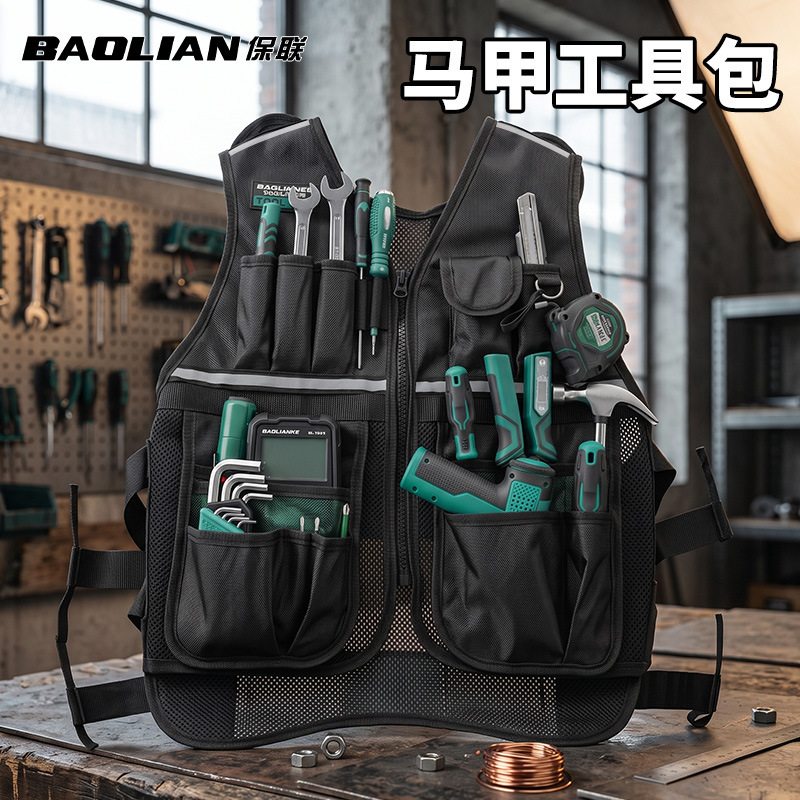 Multifunctional Tool Vest Breathable Mesh Multi-Pocket Reflective Vest for Plumbing and Electrical Repair and Installation Tool Storage Vest Multifunctional Tool Vest Breathable Mesh Multi-Pocket Reflective Vest for Plumbing and Electrical Repair and Installation Tool Storage Vest