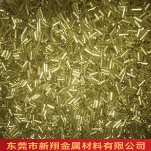 �S�~��H65/H63�~����a����y僽�C2680�~��3.5*0.3�S��ֱ�N