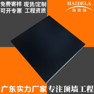 �����ӰԺ�WУ���Р�����ɫ�X�۰�600*600 �����X�컨���