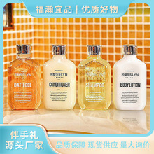 ROSSLYN_˹ԇbƷСbԡ¶ϴlolb