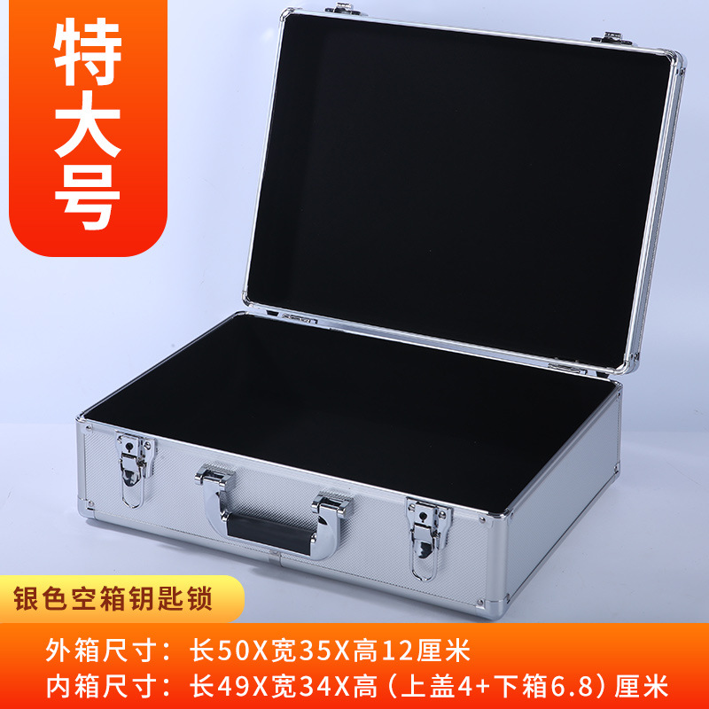 Caja de herramientas portátil de aleación de aluminio caja de archivos de contraseña equipo de hardware de seguro de almacenamiento de tarjeta de sonido grande caja pequeña