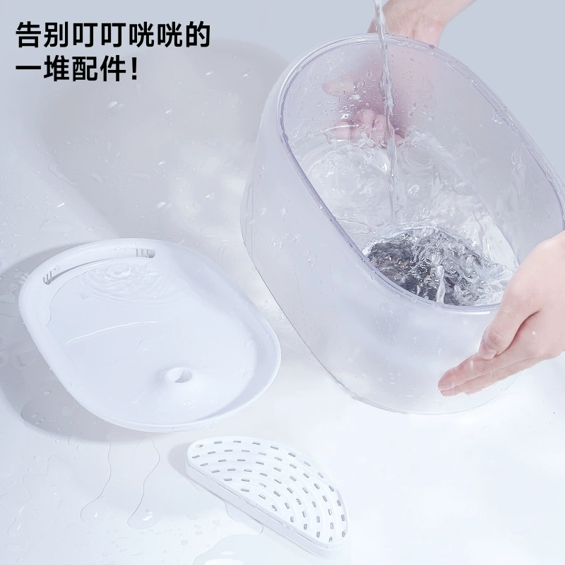 Meoo Finding Gaocai Moonlight Heating Cat Water Drinking Smart UVC Sterilizer Water Heater Automatic Circle