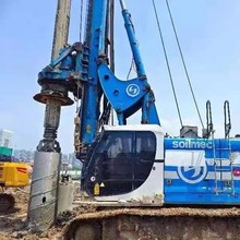 �M��荙C���������SR-75 2018��a��������荙CSR80SR7