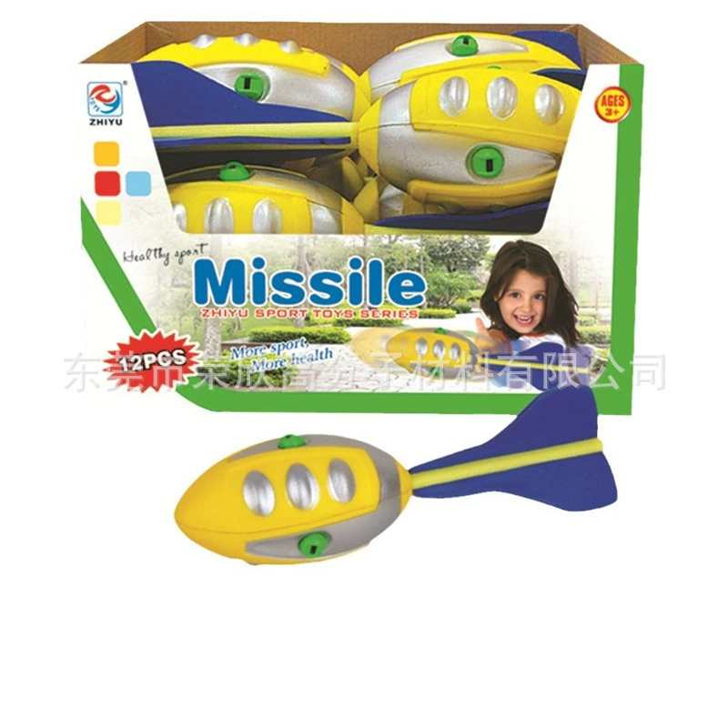 Конусный шарик из пенополиуретана, свисток, дротик, ракета, свисток, шарик для метания, свисток, шарик под давлением, запуск