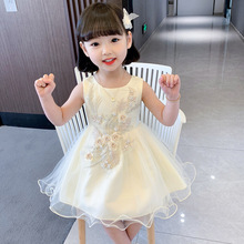1.Ůͯ�����W������ȹ�o�䃺ͯ�Y��ȹ�����ܚq�����ݳ���ͯ�B��ȹ