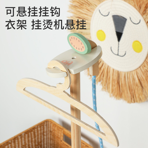 Children's play house hanging ironing machine ironing board simulation role-playing kindergarten wooden toy iron ironing teaching